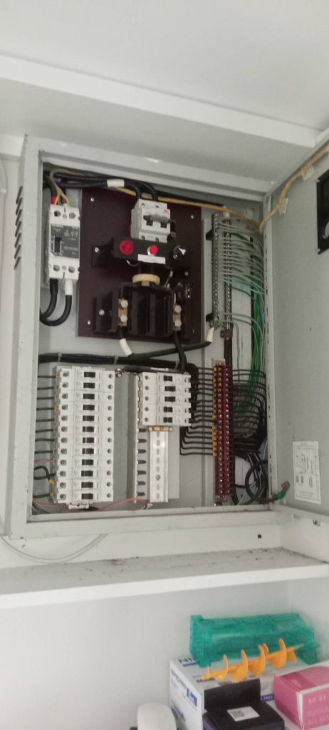 ตู้โหลดเซ็นเตอร์