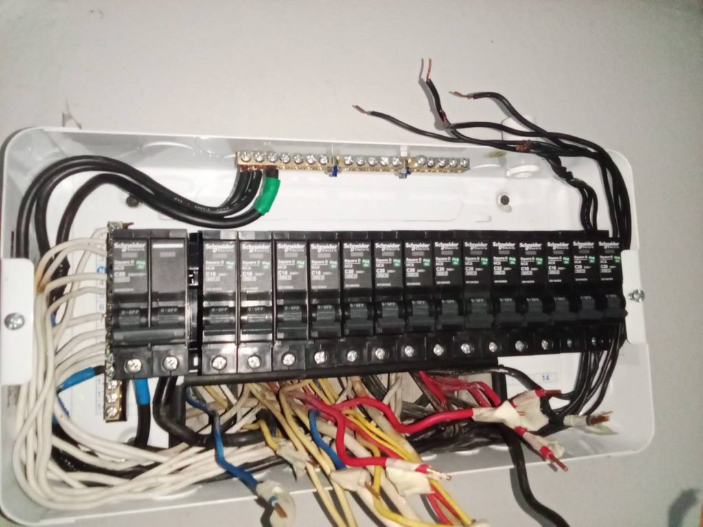 ตู้คอนซูมเมอร์