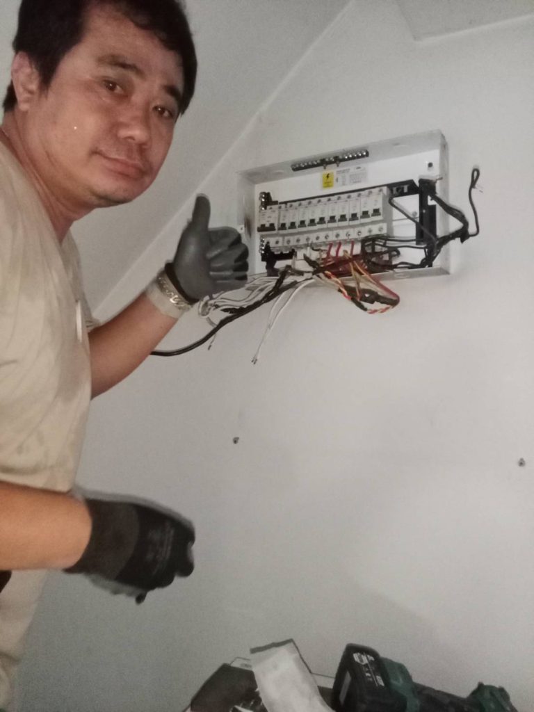 ติดตั้งตู้คอนซูมเมอร์