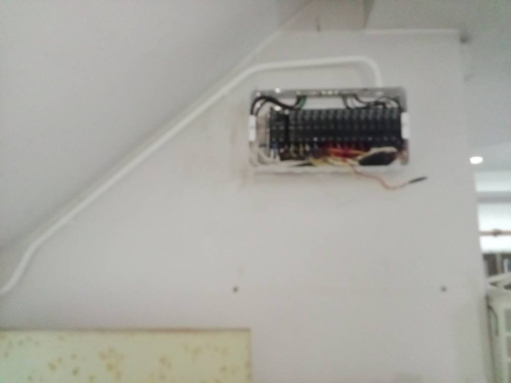 ตู้คอนซูมเมอร์