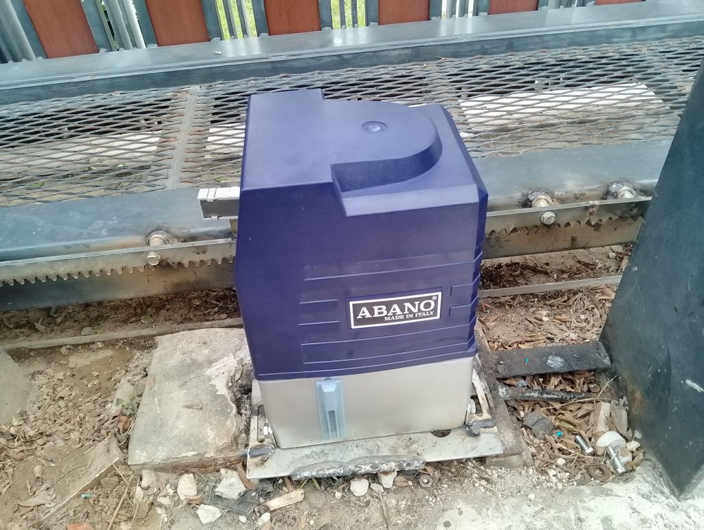 มอเตอร์ประตูรีโมท